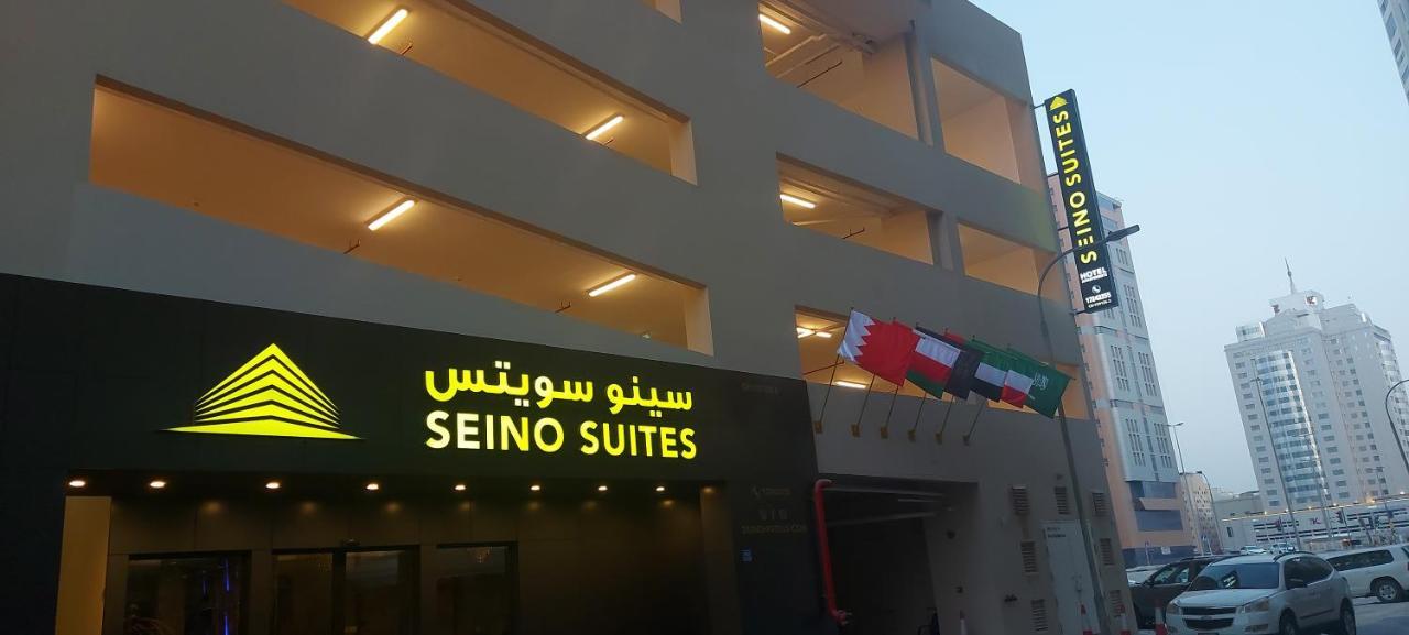 Seino Suites Manáma Exteriér fotografie